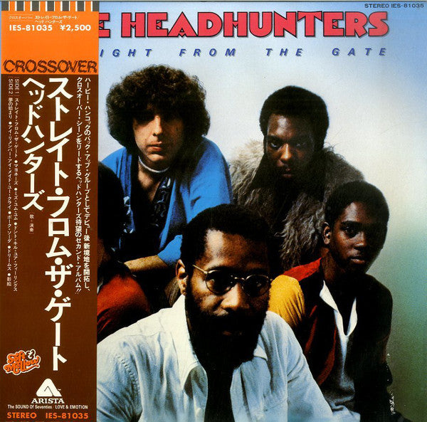 Release: Straight From The Gate-Vinyl-Japan-1977-IES-81035-13704012