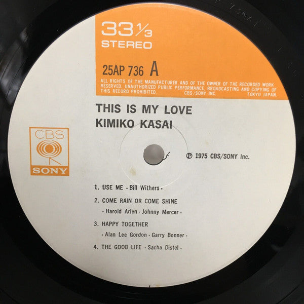 Release: This Is My Love = マイ・ラヴ-Vinyl-Japan-1977-25AP 736-23231621