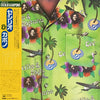 Cecilio & Kapono - Cecilio & Kapono (Vinyl, LP, Album, Promo) Very Good (VG) / Very Good (VG)