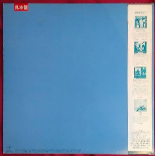 UB44