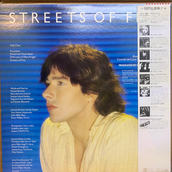 Release: Streets Of Fire-Vinyl-Japan-1980-YX-7246-LG-11677454