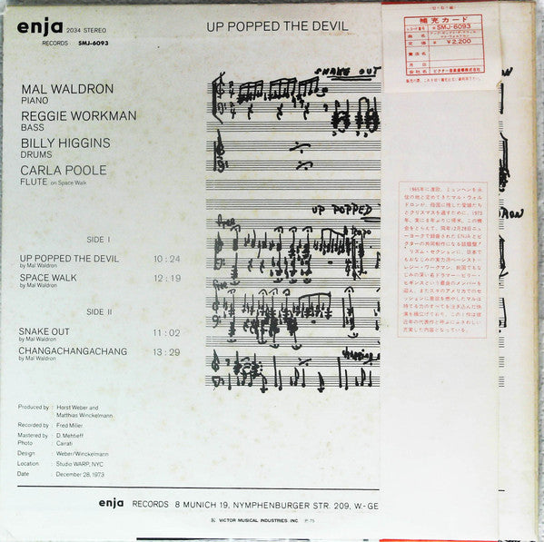 Release: Up Popped The Devil-Vinyl-Japan-1975-SMJ-6093-13438656