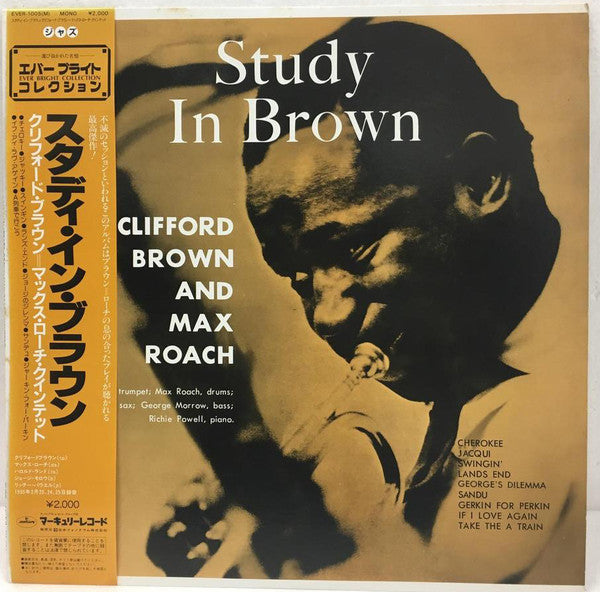 Study In Brown