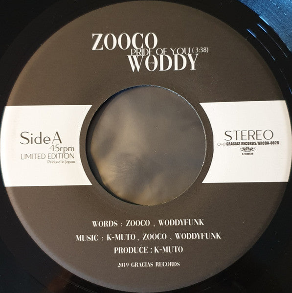 Release: Unknown Release-Vinyl-Japan-2019-GRCDA-0028-16142132