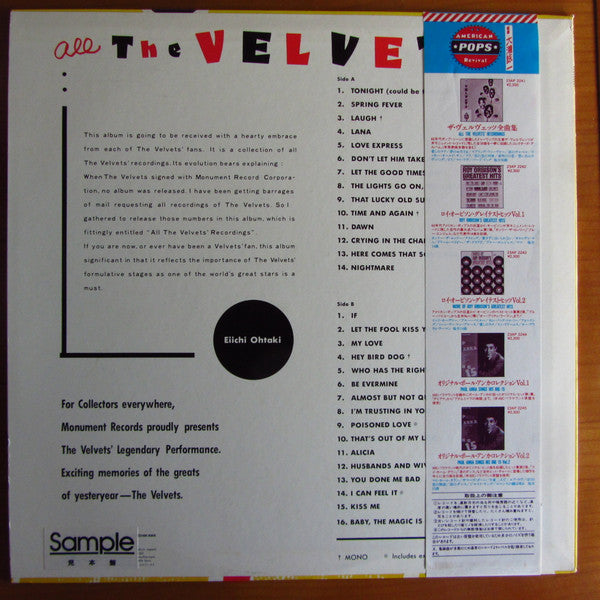 Release: All The Velvets' Recordings-Vinyl-Japan-1981-23AP 2241-14441017