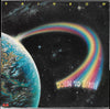Rainbow - Down To Earth (Vinyl, LP, Album) Very Good Plus (VG+) / Very Good Plus (VG+)