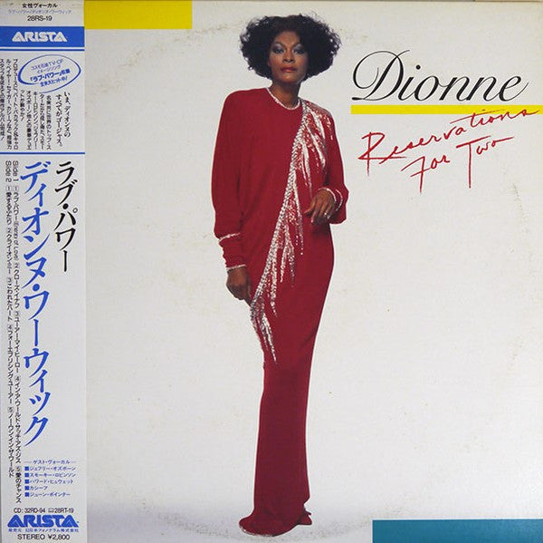 Master Release: Reservations For Two by Dionne Warwick