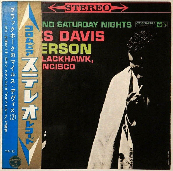 Release: In Person, Saturday Night At The Blackhawk, San Francisco, Volume II-Vinyl-Japan-1961-YS-172-10861974