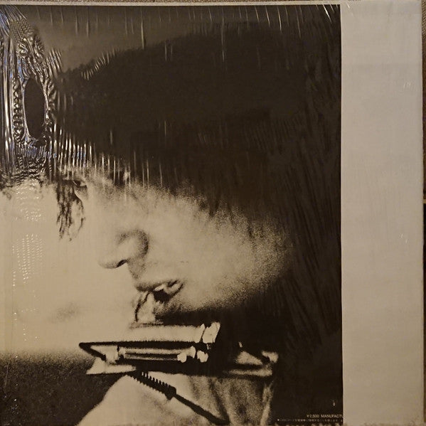 Release: 氷の世界-Vinyl-Japan-1981-MR 3304-13426982
