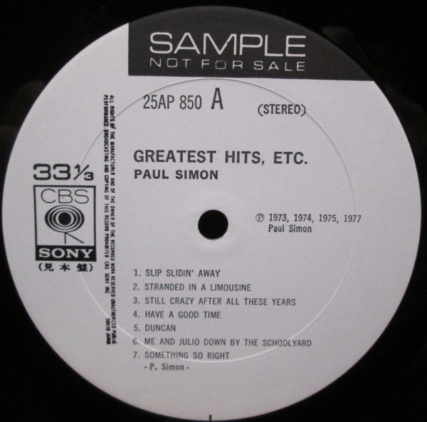 Greatest Hits, Etc.