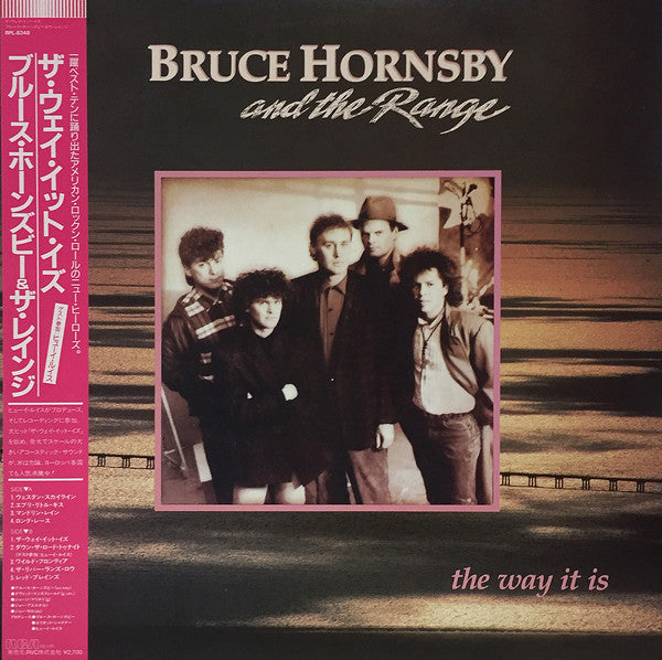 Release: The Way It Is-Vinyl-Japan-1986-RPL 8348-10204841