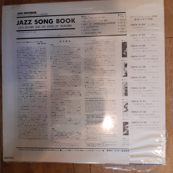 Release: Jazz Song Book-Vinyl-Japan-1974-MCA-3126-12524439