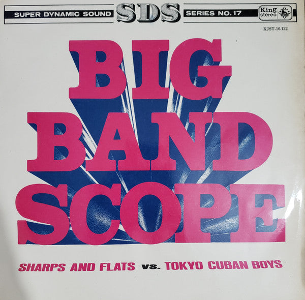 Release: Big Band Scope-Vinyl-Brazil-1971-SKJ 10122-15862719