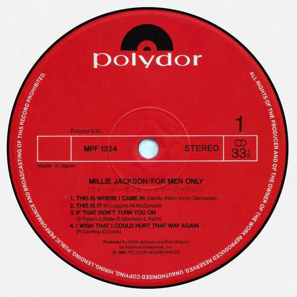 Release: For Men Only-Vinyl-Japan-1980-MPF 1324, MPF 1324-20134447
