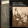 Kenny Drew - Duo 2 (Vinyl, LP, Album, Stereo) Very Good Plus (VG+) / Very Good Plus (VG+)