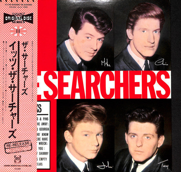 Master Release: It's The Searchers by The Searchers