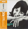 Toshiko Akiyoshi-Lew Tabackin Big Band - Kogun (Vinyl, LP, Album)