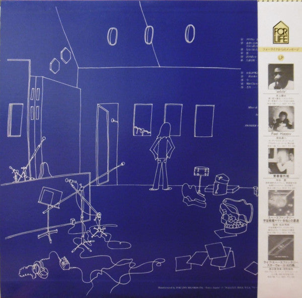 Release: プロテストソング-Vinyl-Japan-1978-FLL-5022-11450344