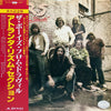 Atlanta Rhythm Section - The Boys From Doraville (Vinyl, LP, Album, Promo) Very Good Plus (VG+) / Very Good Plus (VG+)