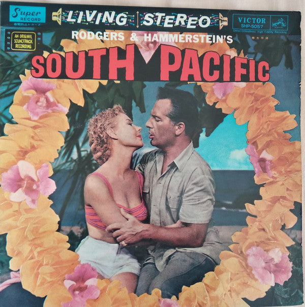 Master Release: South Pacific by Rodgers & Hammerstein
