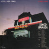 Kingo Hamada - Hotel Surf-Rider (Vinyl, 7