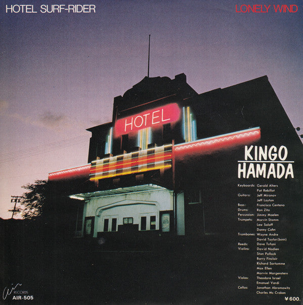 Release: Hotel Surf-Rider-Vinyl-Japan-1980-AIR-505-23335292