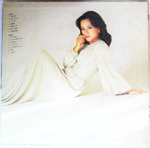 Release: Unknown Release-Vinyl-Japan-1978-25AH 608-14144022
