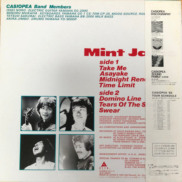 Master Release: Mint Jams by Casiopea