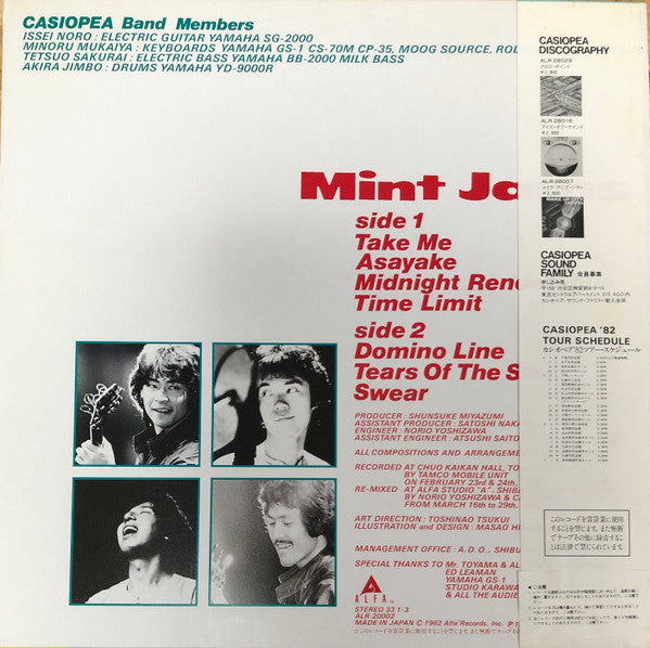 Mint Jams