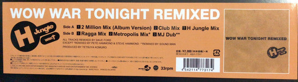 Master Release: Wow War Tonight ~時には起こせよムーヴメント~ by H Jungle With T