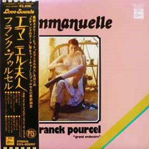 Release: Emmanuelle-Vinyl-Japan-1975-EOS-80097-28386004