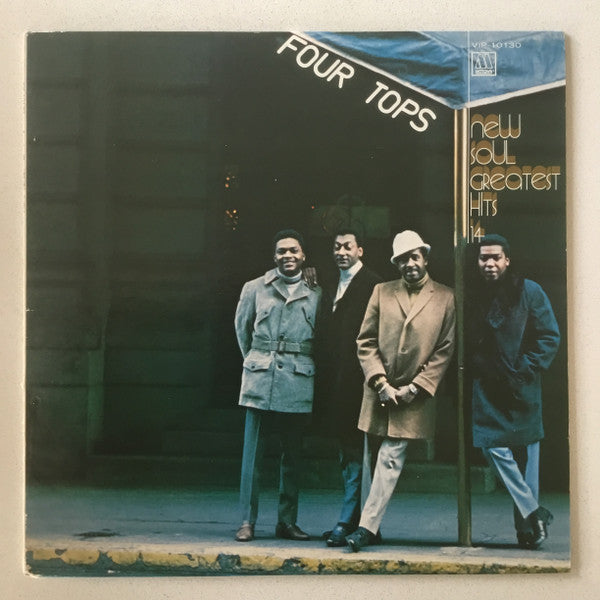 Release: Unknown Release-Vinyl-Japan-None-VIP-10130-24633206