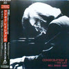 The Bill Evans Trio - Consecration II - Last (Vinyl, LP, Album) Very Good Plus (VG+) / Very Good (VG)