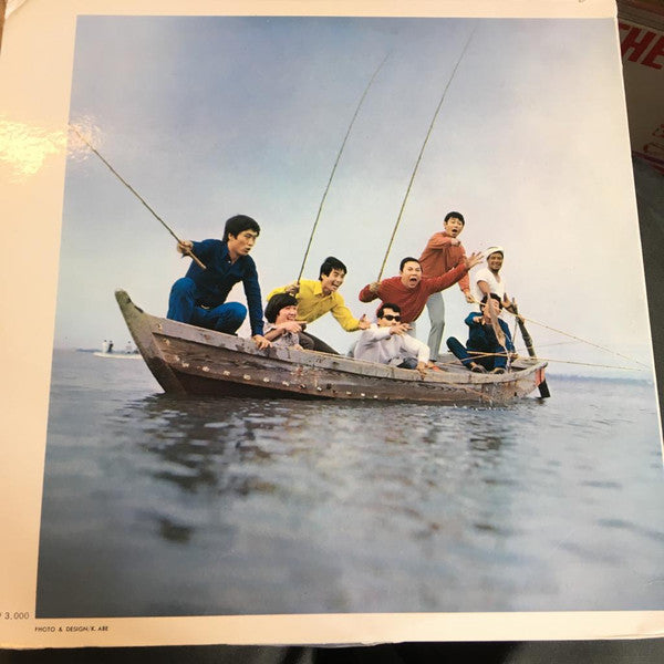 Release: エレキ民謡大全集 超デラックス -Vinyl-Japan-1969-SKW 5~6-13406598