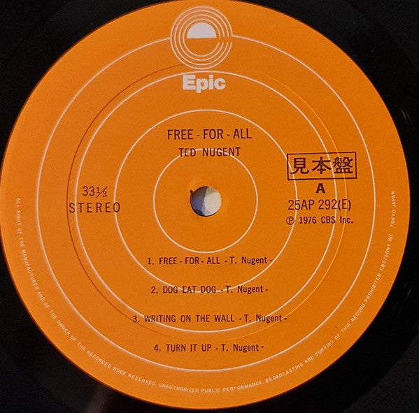 Free-For-All
