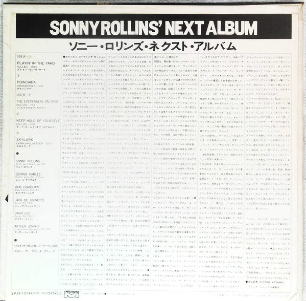 Next Album