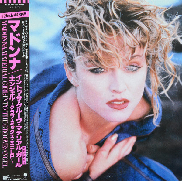 Material Girl, Angel And Into The Groove