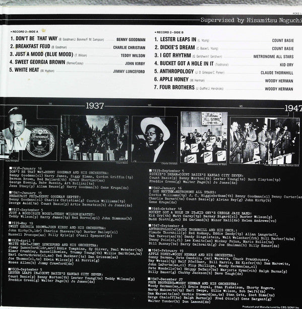 The Great Jazz History On CBS 1917-1947