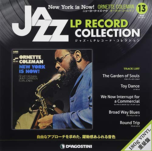 Release: New York Is Now!-Vinyl-Japan-None-none, BST 84287-14516211