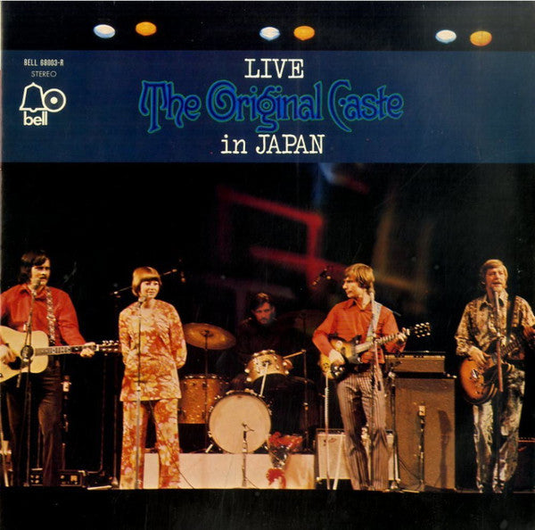 Release: Live In Japan-Vinyl-Japan-1972-BELL 68003-R-13839825