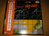 Larry Carlton - Larry Carlton = 夜の彷徨 (Vinyl, LP, Album, Promo) Very Good Plus (VG+) / Poor (P)