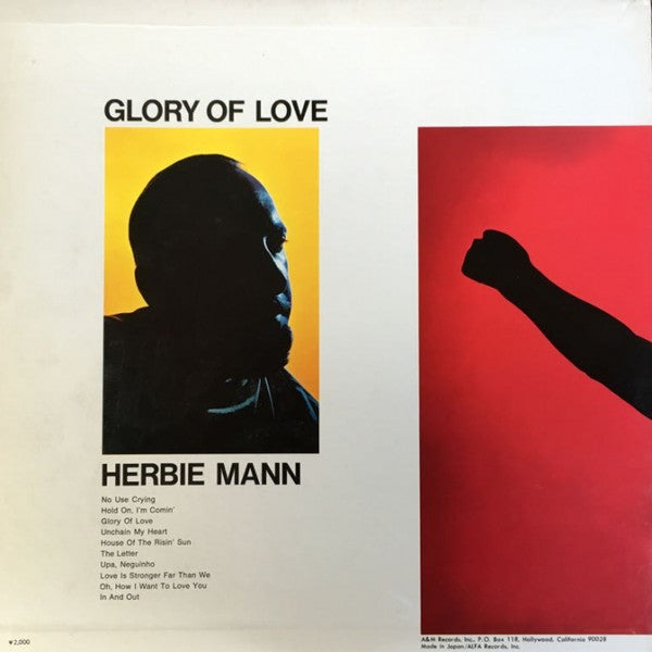 Release: Glory Of Love-Vinyl-Japan-1978-AMP-4010-10608794