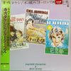 Takeshi Terauchi & Blue Jeans - 不滅のヨーロッパ映画音楽 (Vinyl, LP, Promo) Near Mint (NM or M-) / Good Plus (G+)
