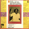 Various - Vocal Art Of Southern India (Vinyl, LP, Album, Stereo) Very Good (VG) / Very Good (VG)
