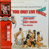 John Barry - You Only Live Twice (Original Motion Picture Soundtrack) (Vinyl, LP, Album, Reissue, Stereo) Very Good (VG) / Very Good (VG)