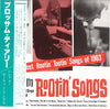 Blossom Dearie - Sings Rootin' Songs (Vinyl, LP, Album, Reissue, Mono) Very Good Plus (VG+) / Very Good Plus (VG+)