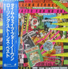 The Rolling Stones - Time Waits For No One (Anthology 1971-1977) (V...
