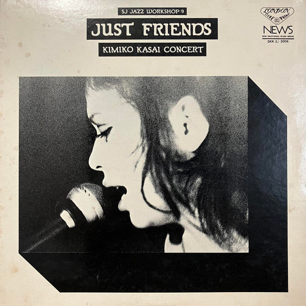 Just Friends