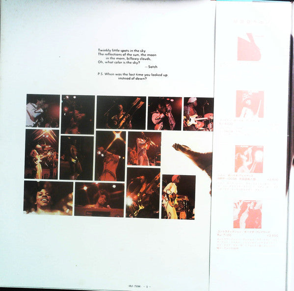Ohio Players Gold