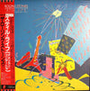 The Rolling Stones - Still Life (American Concert 1981) (Vinyl, LP, Album, Promo) Near Mint (NM or M-) / Near Mint (NM or M-)